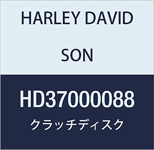 ハーレーダビッドソン(HARLEY DAVIDSON) DISC,FRICTION,CLUTCH HD37000088