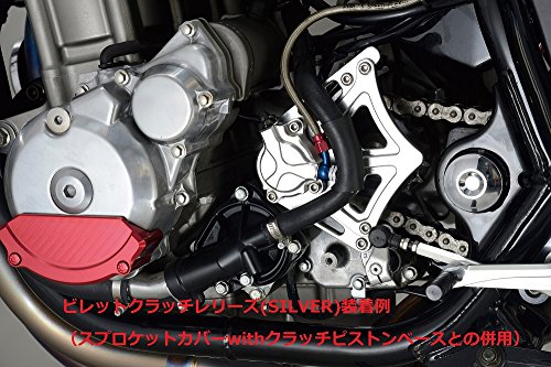 ポッシュ (POSH) クラッチレリーズ ゴールド CB1300SF/ABS (1998~2016年) CB1300SB/ABS (2005~2016年) CB1100 (2010~2016年) 053205-04