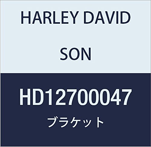 ハーレーダビッドソン(HARLEY DAVIDSON) BRACKET, AMP, STUD PLATE HD12700047