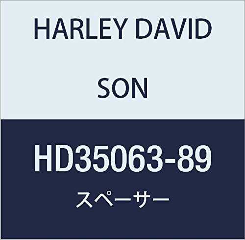ハーレーダビッドソン(HARLEY DAVIDSON) SPACER, MAINSHAFT, XL HD35063-89
