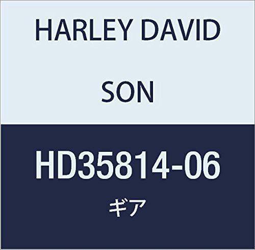 ハーレーダビッドソン(HARLEY DAVIDSON) GEAR, COUNTERSHAFT, 4TH HD35814-06