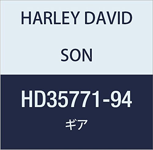 ハーレーダビッドソン(HARLEY DAVIDSON) GEAR, MAINSHAFT 2ND, COUNTERSHAFT 3RD HD35771-94