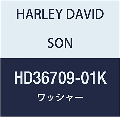 ハーレーダビッドソン(HARLEY DAVIDSON) CLUTCH THRUST WASHER HD36709-01K