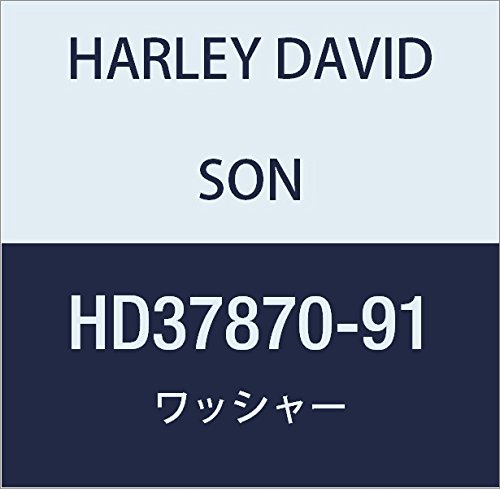 ハーレーダビッドソン(HARLEY DAVIDSON) CLUTCH SPRING WASHER, XL HD37870-91