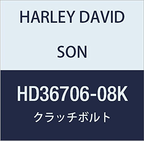 ハーレーダビッドソン(HARLEY DAVIDSON) CLUTCH BOLT, FLANGE HD36706-08K