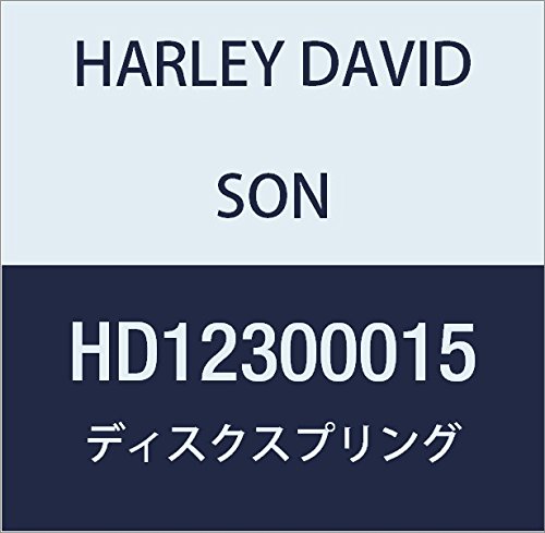 ハーレーダビッドソン(HARLEY DAVIDSON) DISC SPRING HD12300015