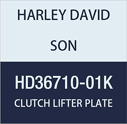 ハーレーダビッドソン(HARLEY DAVIDSON) CLUTCH LIFTER PLATE HD36710-01K