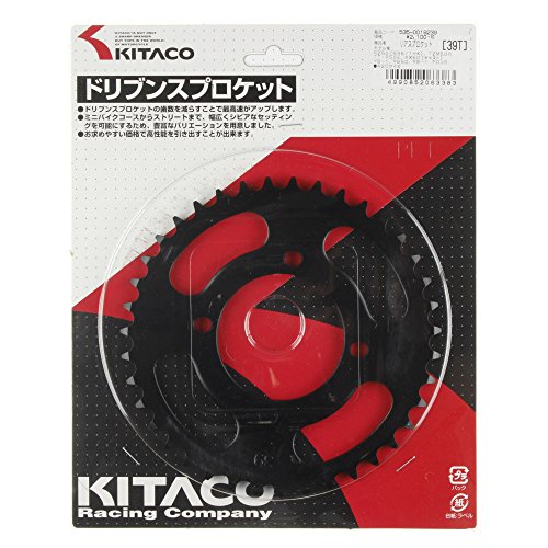 キタコ(KITACO) ドリブンスプロケット(リア/39T) RX50/RZ50/YB-1等 535-0019239