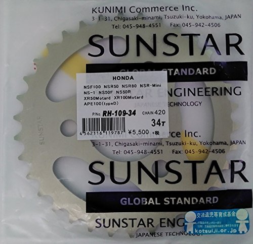 サンスター(SUNSTAR) リアスプロケット 420-34T  NSR50/80 RH-109-34