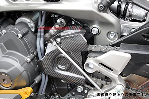 SSK スプロケットカバー ドライカーボン 平織り艶あり [YAMAHA MT-09/MT-09 ABS/MT-09 TRACER(トレーサー)] CY00112PG