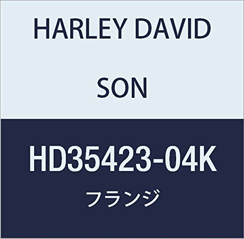 ハーレーダビッドソン(HARLEY DAVIDSON) FLANGE, OUTPUT HD35423-04K