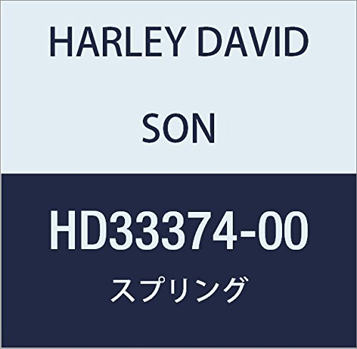 ハーレーダビッドソン(HARLEY DAVIDSON) SPRING, DETENT ARM HD33374-00