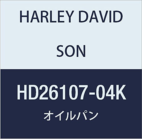 ハーレーダビッドソン(HARLEY DAVIDSON) OIL PAN ASSY, BLACK HD26107-04K