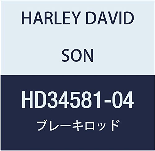 ハーレーダビッドソン(HARLEY DAVIDSON) BRAKE ROD, CUSTOM HD34581-04