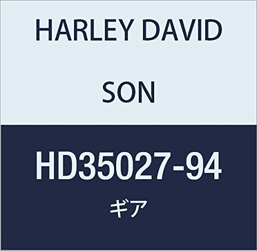 ハーレーダビッドソン(HARLEY DAVIDSON) GEAR, MAINSHAFT 3RD, COUNTERSHAFT 2ND HD35027-94
