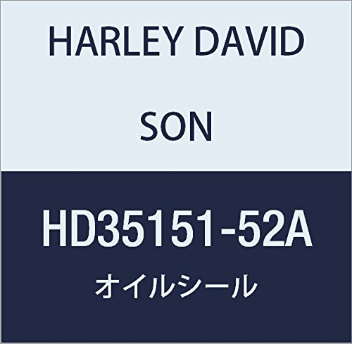 ハーレーダビッドソン(HARLEY DAVIDSON) OIL SEAL HD35151-52A