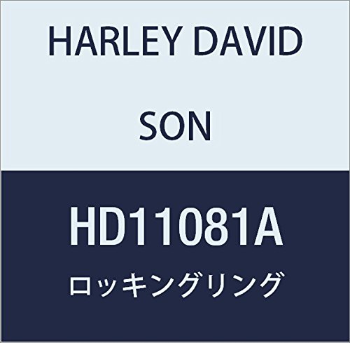 ハーレーダビッドソン(HARLEY DAVIDSON) LOCKING RING HD11081A