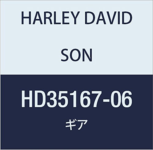ハーレーダビッドソン(HARLEY DAVIDSON) GEAR, 1ST, INPUT SHAFT HD35167-06