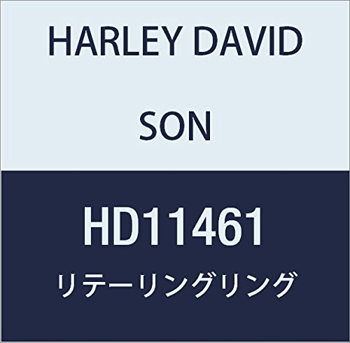 ハーレーダビッドソン(HARLEY DAVIDSON) RETAINING RING, TRANSMISSION HD11461