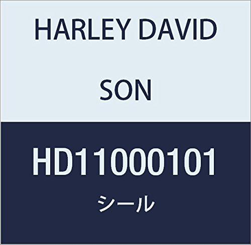 ハーレーダビッドソン(HARLEY DAVIDSON) SEAL,SHIFT SHAFT HD11000101