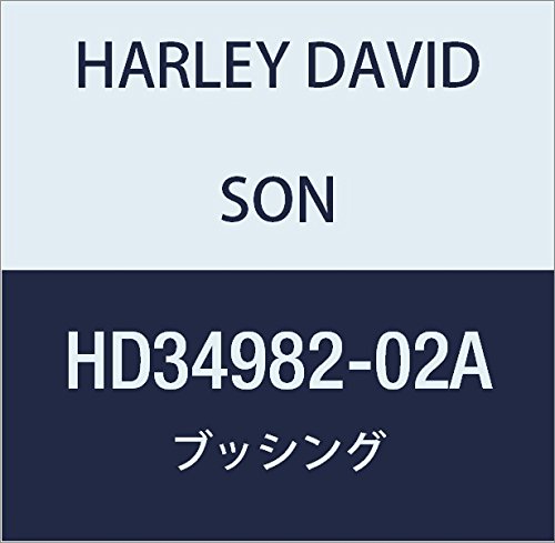 ハーレーダビッドソン(HARLEY DAVIDSON) BUSHING,RH,C'CASE HD34982-02A