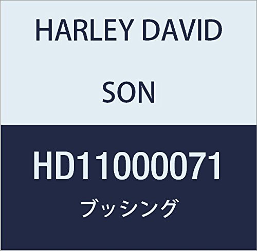 ハーレーダビッドソン(HARLEY DAVIDSON) BUSHING,22X25X12.8 HD11000071
