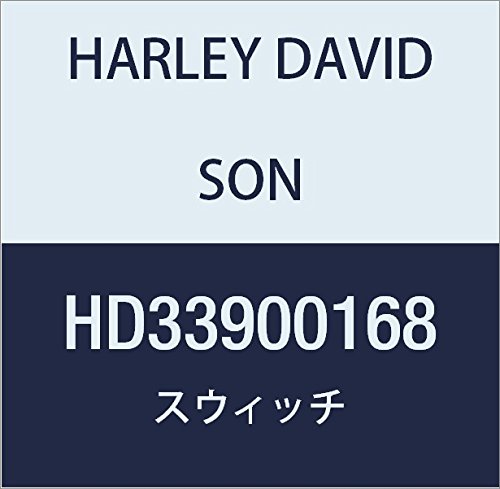 ハーレーダビッドソン(HARLEY DAVIDSON) SWITCH,NEUTRAL HD33900168