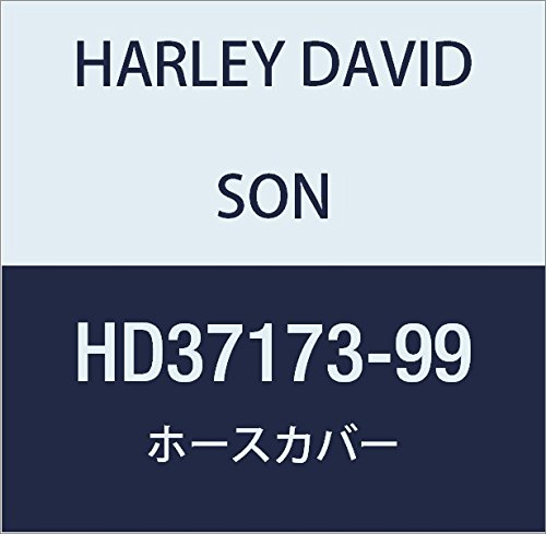 ハーレーダビッドソン(HARLEY DAVIDSON) HOSE COVER, OIL, SILVER HD37173-99