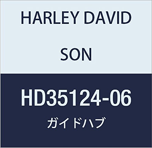 ハーレーダビッドソン(HARLEY DAVIDSON) GUIDE HUB, DOG RING HD35124-06