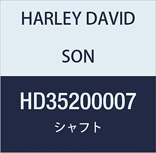 ハーレーダビッドソン(HARLEY DAVIDSON) SHAFT,BALANCER ASY HD35200007