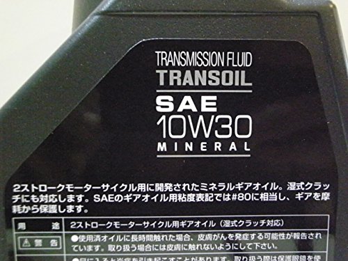 MOTUL(モチュール) TRANSOIL (トランスオイル) 10W30 2ストバイクトランスミッション用オイル(SAE80相当) [正規品] 1L 13306211