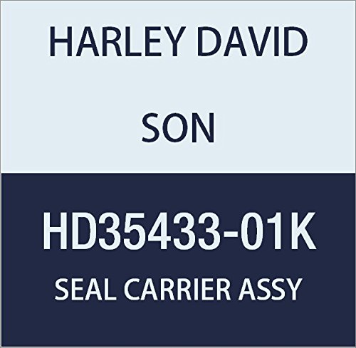 ハーレーダビッドソン(HARLEY DAVIDSON) SEAL CARRIER ASSY HD35433-01K