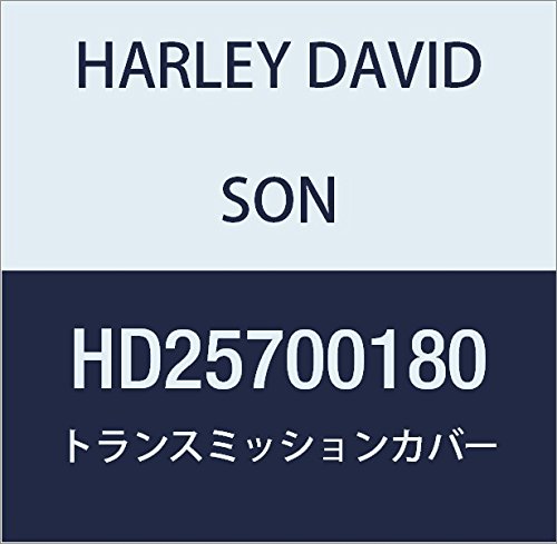 ハーレーダビッドソン(HARLEY DAVIDSON) TRANSMISSION OUTER SIDE COVER, BLACK HD25700180