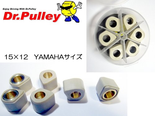 Dr.Pulley　ドクタープーリー 変形型 15×12 （5.5ｇ） YAMAHAサイズ 6個入り SR1512-5.5ｇIV
