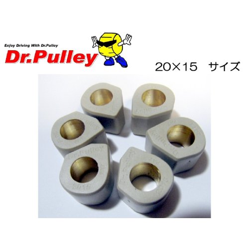 Dr.Pulley　ドクタープーリー 変形型 20×15　（10.5ｇ） HONDA/SUZUKIサイズ 6個入り SR2015-10.5ｇIV