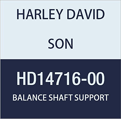 ハーレーダビッドソン(HARLEY DAVIDSON) BALANCE SHAFT SUPPORT, FRONT HD14716-00