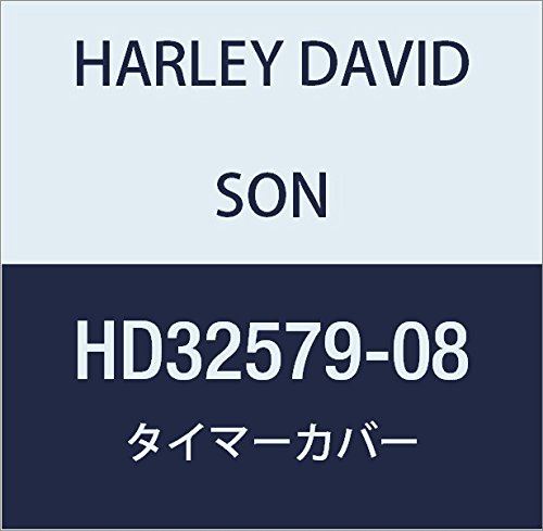 ハーレーダビッドソン(HARLEY DAVIDSON) TIMER COVER W/LOGO, COPPER BACKGROUND HD32579-08