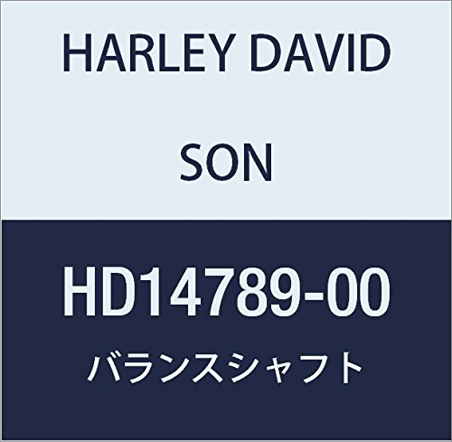 ハーレーダビッドソン(HARLEY DAVIDSON) BALANCE SHAFT KIT, FRONT HD14789-00
