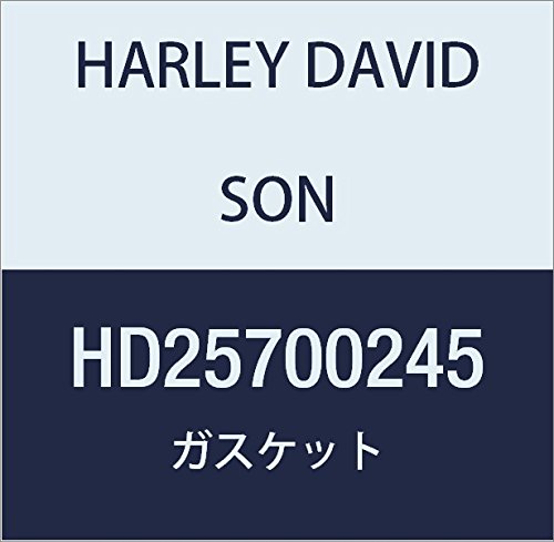 ハーレーダビッドソン(HARLEY DAVIDSON) GASKET,RECEPTACLE,6-WAY HD25700245