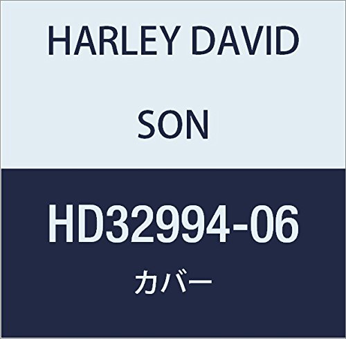 ハーレーダビッドソン(HARLEY DAVIDSON) COVER, IGNITION, LITE GREEN HD32994-06
