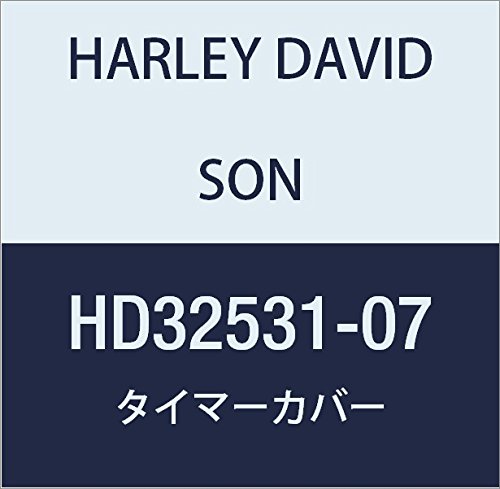 ハーレーダビッドソン(HARLEY DAVIDSON) TIMER COVER, XL HD32531-07