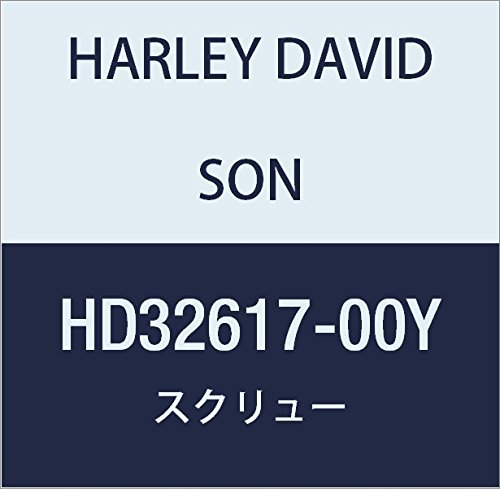 ハーレーダビッドソン(HARLEY DAVIDSON) SCREW, TIMING PLATE HD32617-00Y