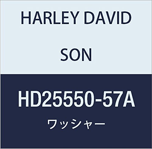 ハーレーダビッドソン(HARLEY DAVIDSON) WASHER, CAM GEAR HD25550-57A