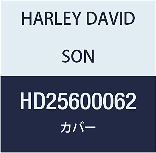 ハーレーダビッドソン(HARLEY DAVIDSON) COVER,IGNITION TIMER HD25600062