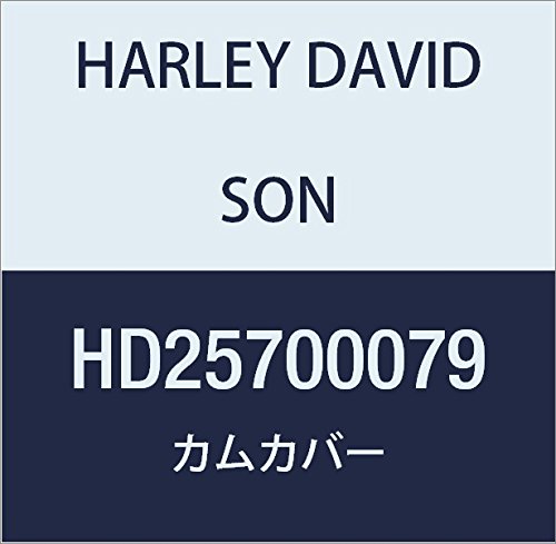 ハーレーダビッドソン(HARLEY DAVIDSON) CAM COVER, UPPER, DENIM BLK HD25700079