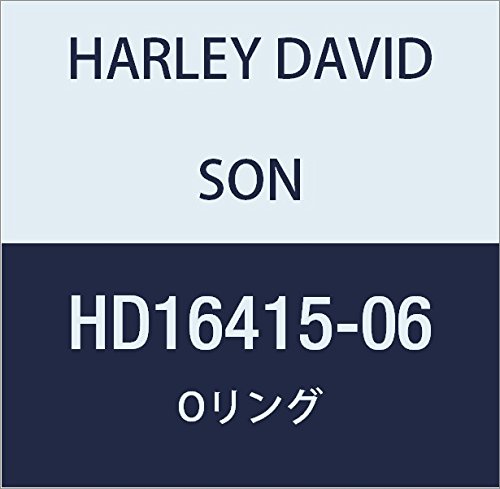 ハーレーダビッドソン(HARLEY DAVIDSON) O-RING, CYLINDER SPIGOT HD16415-06