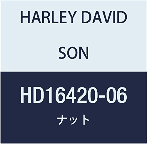 ハーレーダビッドソン(HARLEY DAVIDSON) NUT, CYLINDER STUD HD16420-06