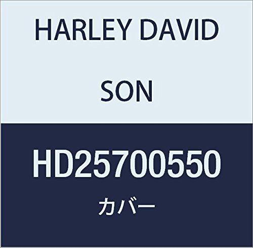 ハーレーダビッドソン(HARLEY DAVIDSON) COVER,TAPPET,RR/SSC HD25700550