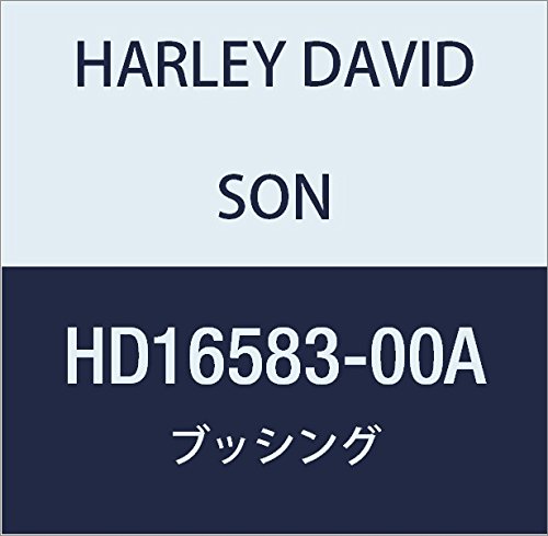 ハーレーダビッドソン(HARLEY DAVIDSON) BUSHING, DOWEL HD16583-00A