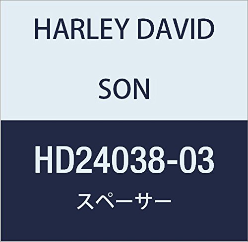 ハーレーダビッドソン(HARLEY DAVIDSON) SPACER, SPROCKET SHAFT HD24038-03